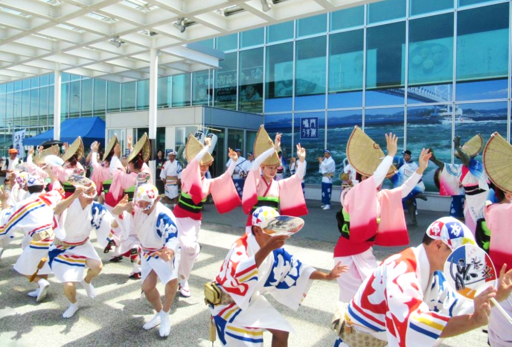 年月日のイベント情報 | フクポン